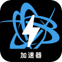 战网游戏国内翻墙加速器