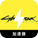 赛博朋克国内翻墙加速器