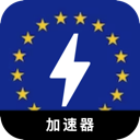 欧服游戏国内翻墙加速器