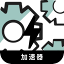 翻墙工具国内翻墙加速器
