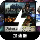 RPG游戏国内翻墙加速器
