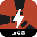 腐蚀国内翻墙加速器