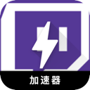 Twitch国内翻墙加速器
