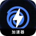Uplay游戏国内翻墙加速器