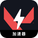 瓦罗兰特国内翻墙加速器