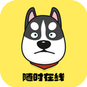 迅狗国内翻墙加速器